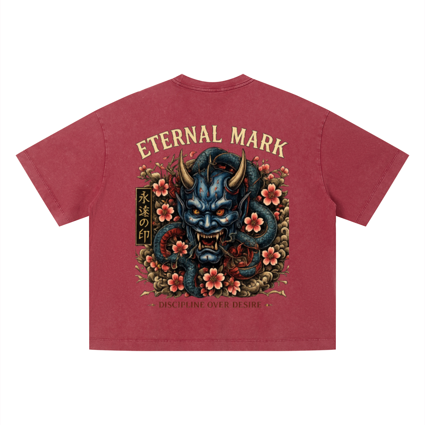 Unisex Vintage Wash Boxy T-Shirt